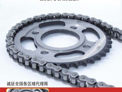 前彩9   恒丰机械配件有限公司