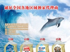 前彩17  广州春晓化工有限公司