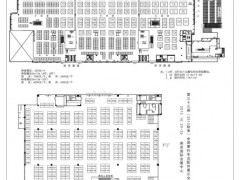 3   南京国际会展中心展位平面图