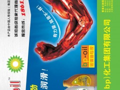 后彩4   香港正新国际科技贸易有限公司