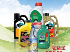 后彩7   青岛冠军石油化学有限公司