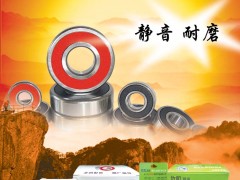 后彩35  洛阳市金威轴承有限公司