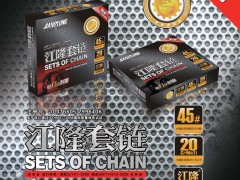 后彩82  重庆顺极力丰机械厂
