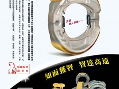 后彩96  台湾和信国际有限公司