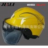 电瓶车头盔-摩托车半盔-围布保暖--秋盔-217