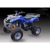 SK250ATV-2WLH